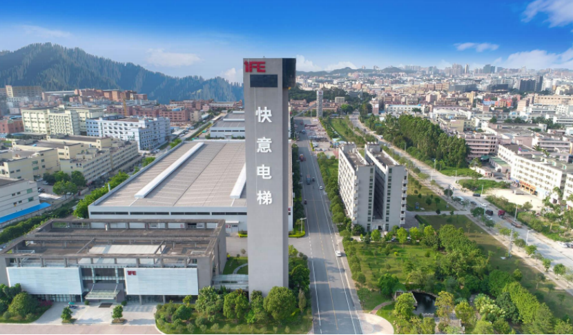 永兴集团yx06电梯获评“突出贡献品牌单位”，树立中国品牌标杆力量